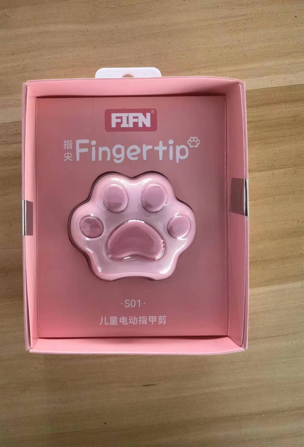 FIFN Baby Electric Nail Trimmer Set - Gift for Baby and Mom, Safe and Effective, Whisper-Quiet with LED Front Light and Multiple Settings - Model S01 - FIFN