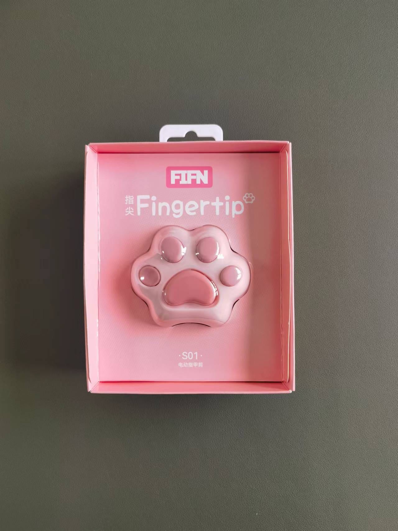 FIFN Baby Electric Nail Trimmer Set -  Gift for Baby and Mom, Safe and Effective, Whisper-Quiet with LED Front Light and Multiple Settings - Model S01 - FIFN