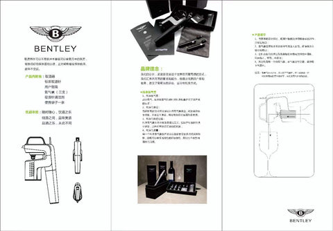 FIFN Wine Tasting Kit with Wine Aerator, Standard Needle, User Guide, Argon Gas Canisters (Set of 3), Needle Cleaning Solution, and Portable Bag - FIFN